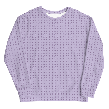 Sweat unisexe - Lilas™ - The Brand PlusDePurp.©