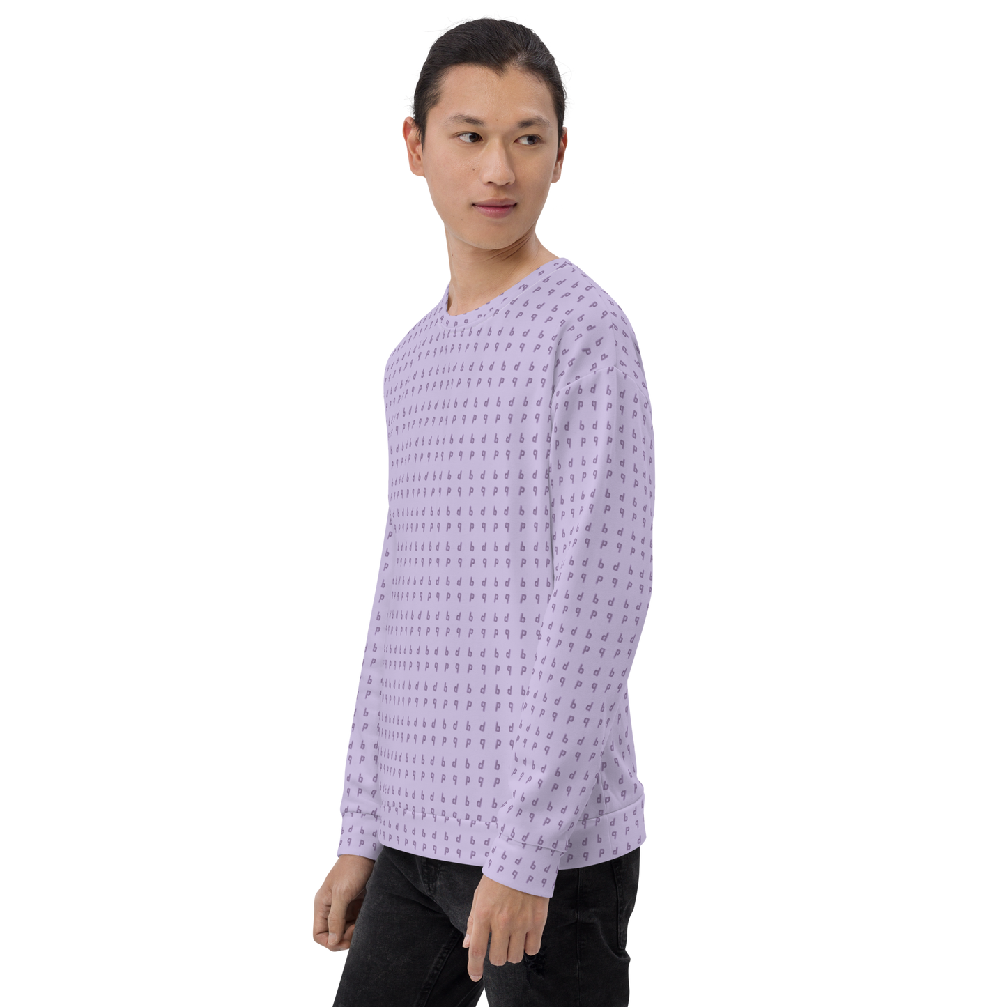 Sweat unisexe - Lilas™ - The Brand PlusDePurp.©