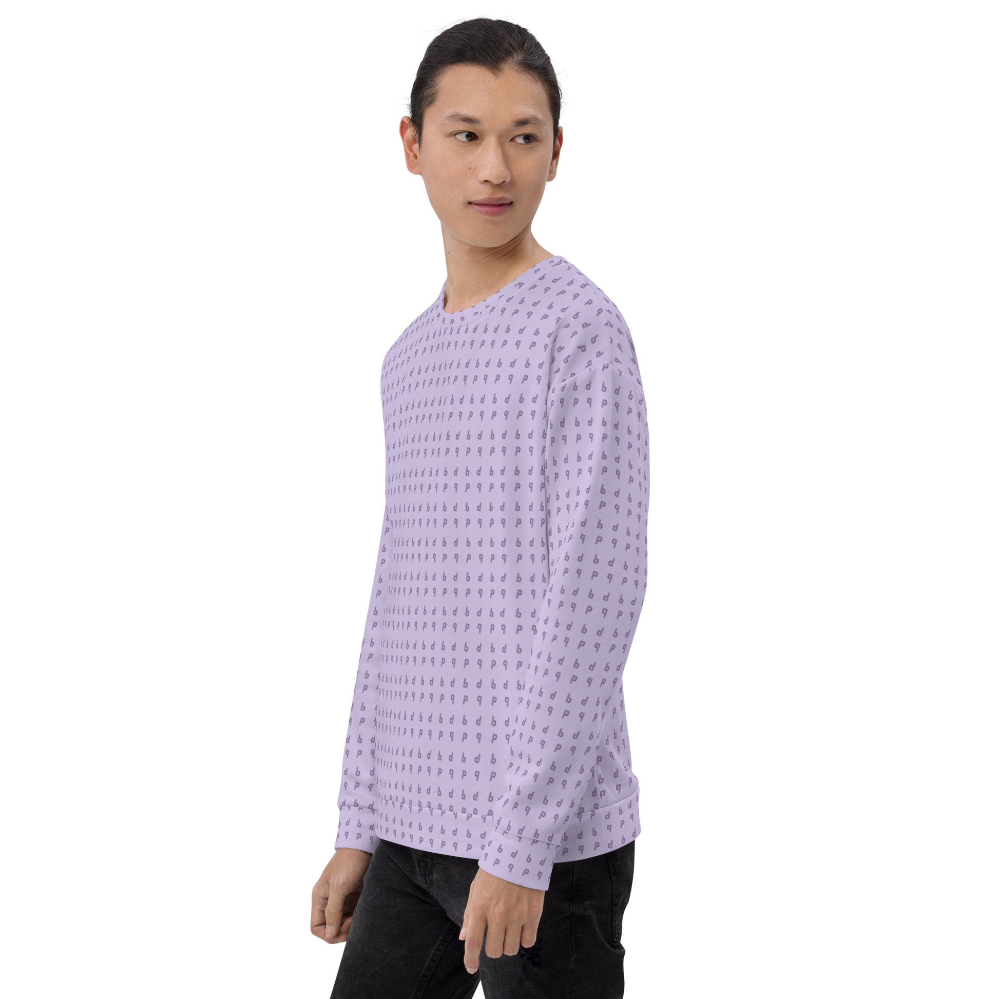 Sweat unisexe - Lilas™ - The Brand PlusDePurp.©